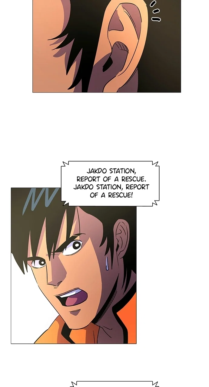 1 Second Chapter 80 - Page 58