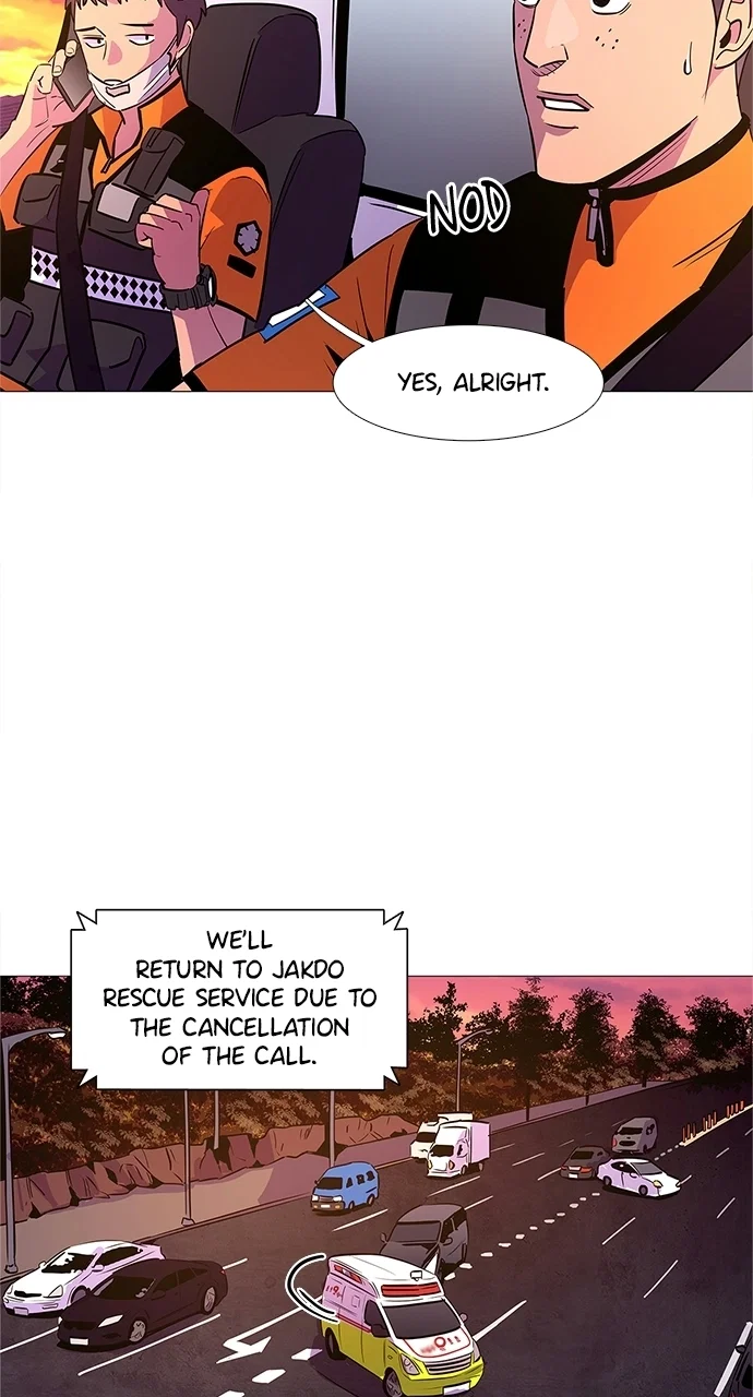 1 Second Chapter 90 - Page 3