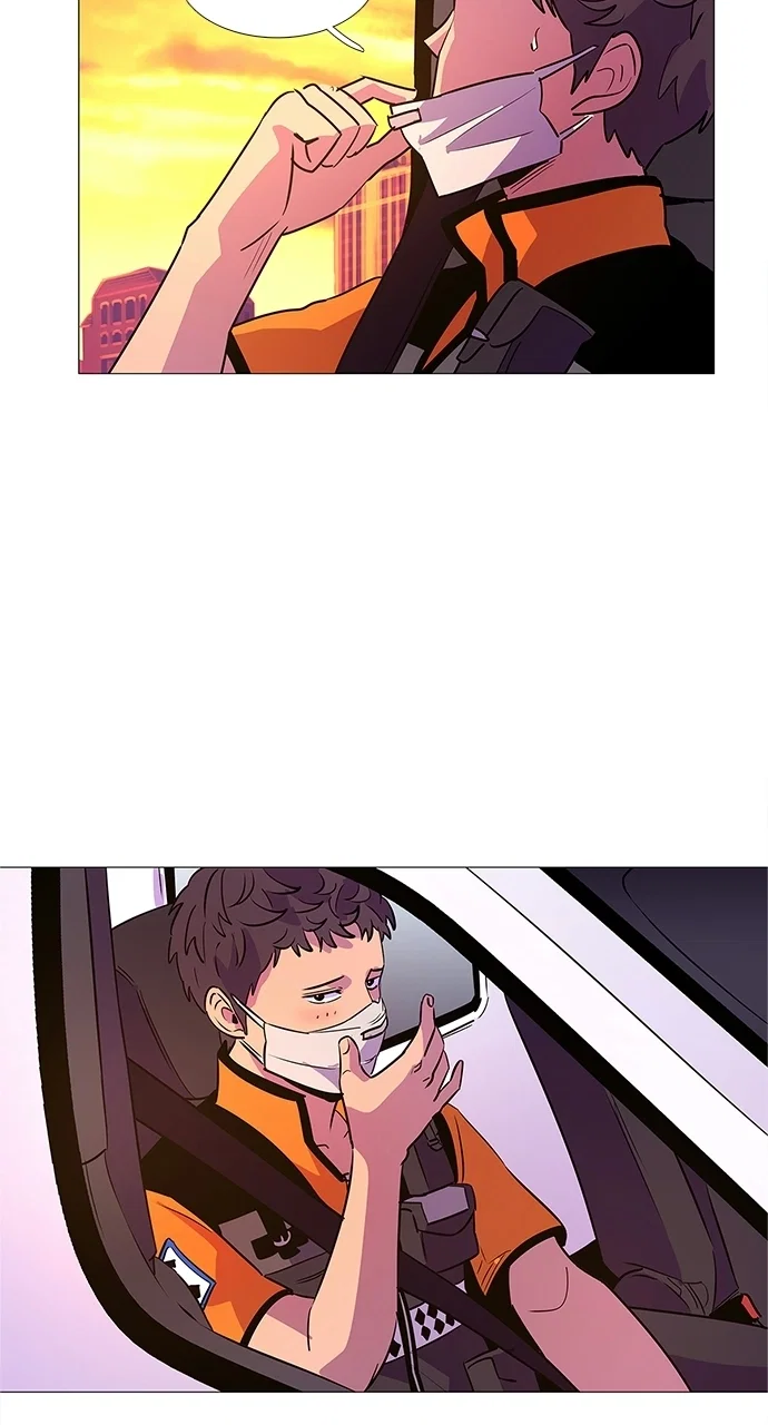 1 Second Chapter 90 - Page 7
