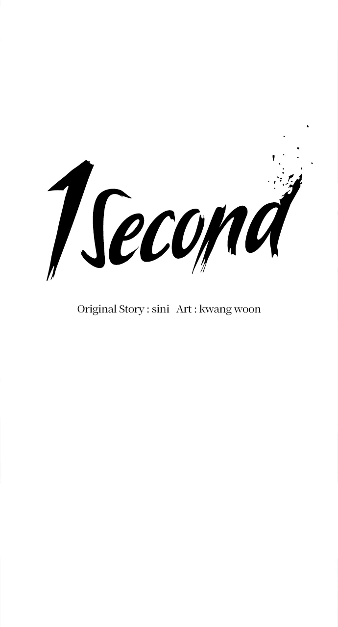1 Second Chapter 90 - Page 11