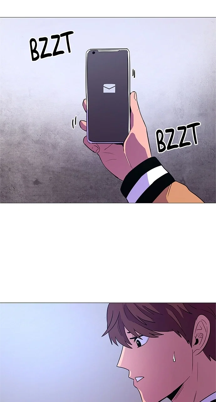 1 Second Chapter 90 - Page 20