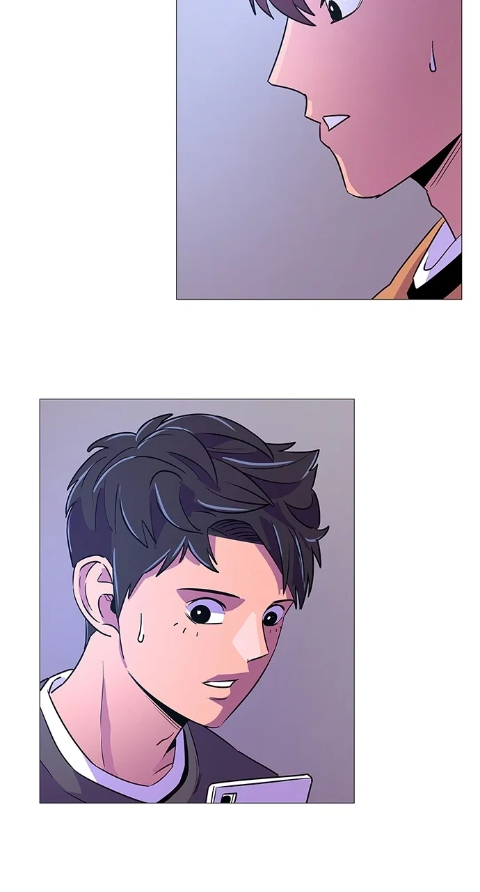 1 Second Chapter 90 - Page 23