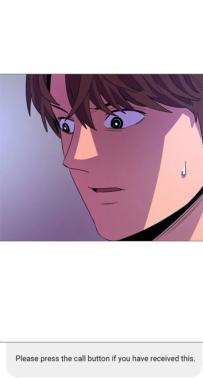1 Second Chapter 90 - Page 26