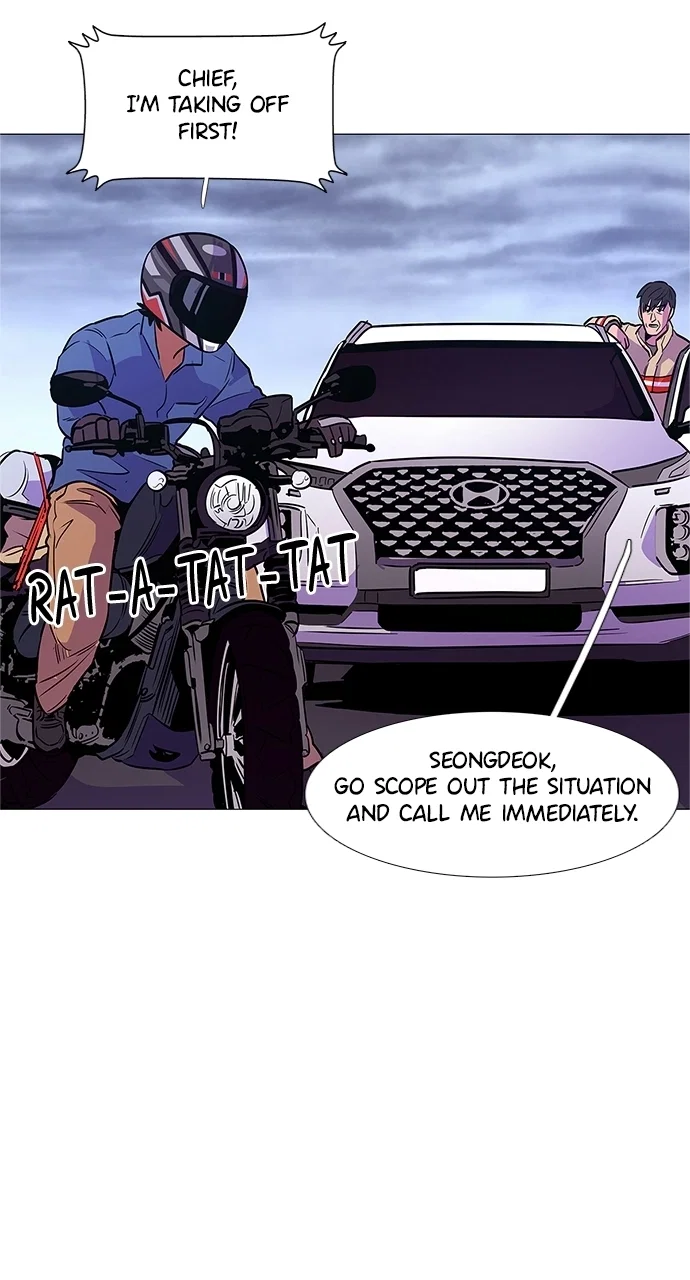 1 Second Chapter 90 - Page 41
