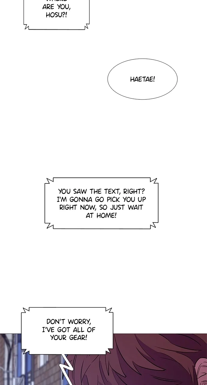 1 Second Chapter 90 - Page 43