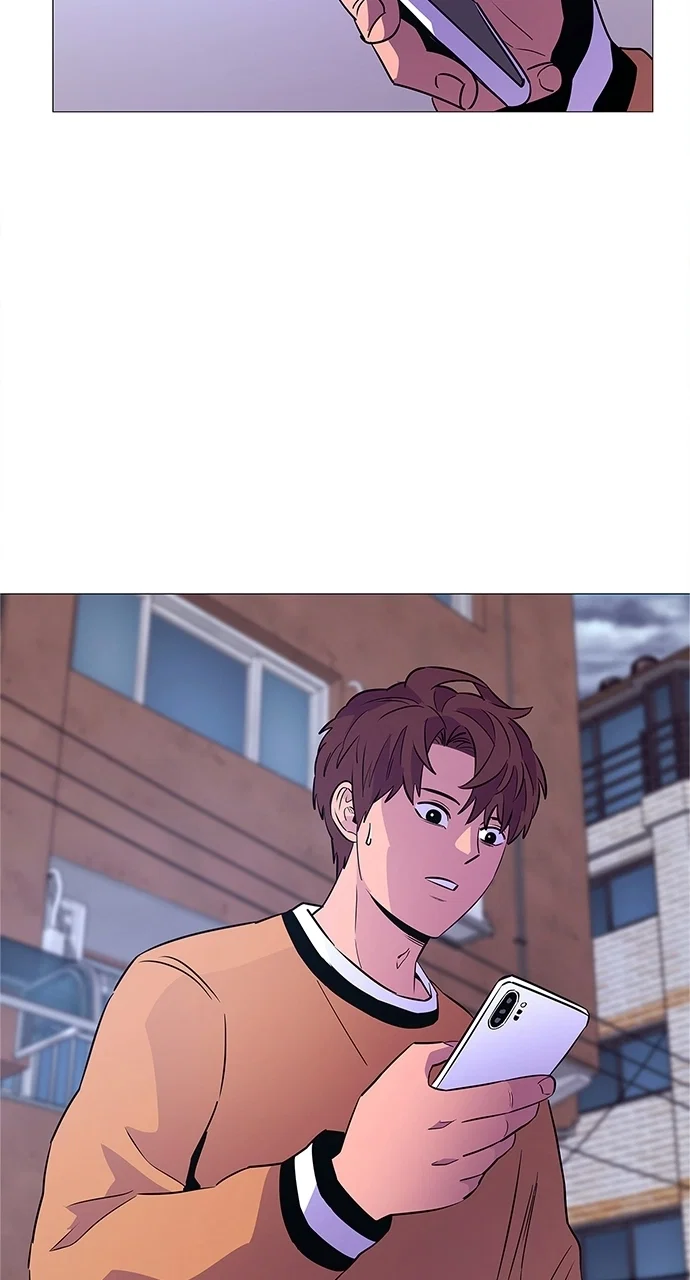 1 Second Chapter 90 - Page 45