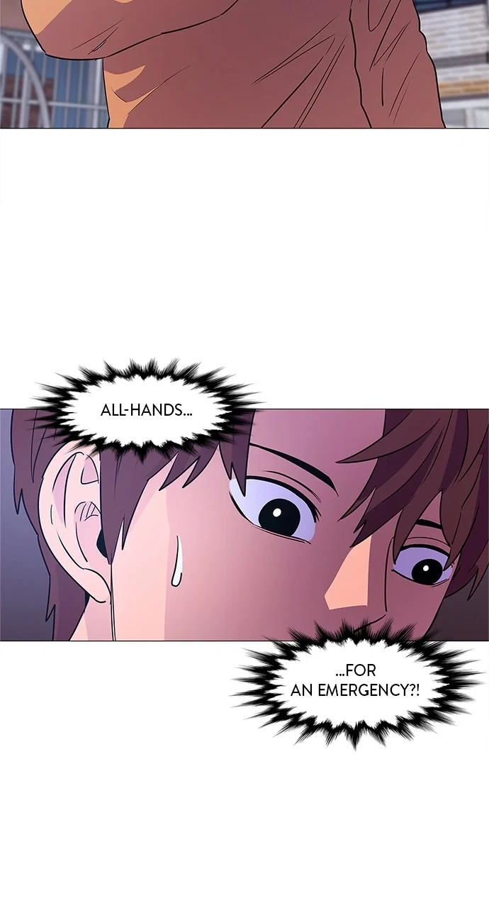 1 Second Chapter 90 - Page 46