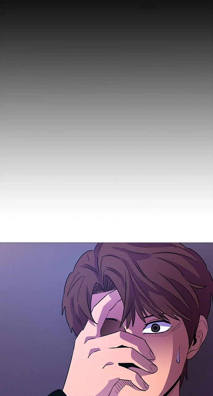 1 Second Chapter 90 - Page 59