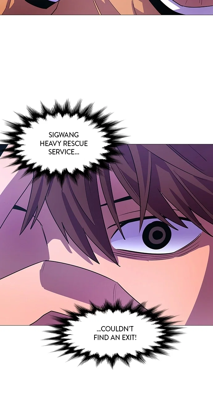 1 Second Chapter 90 - Page 62