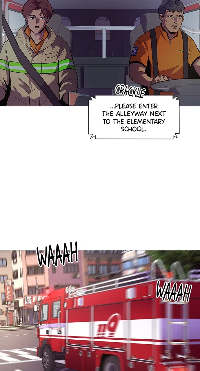 1 Second Chapter 108 - Page 3