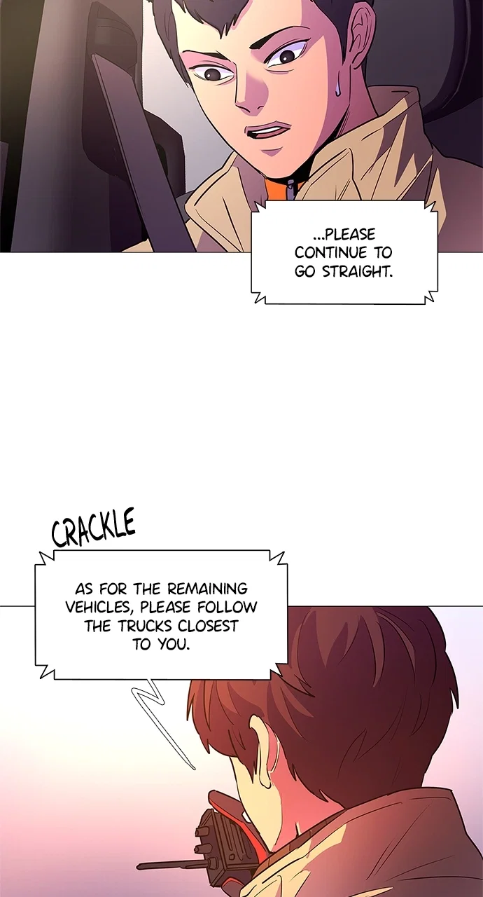 1 Second Chapter 108 - Page 6