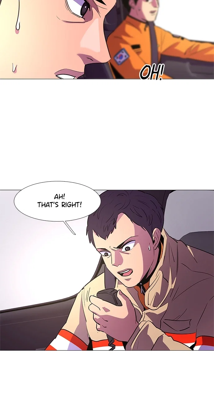 1 Second Chapter 108 - Page 12