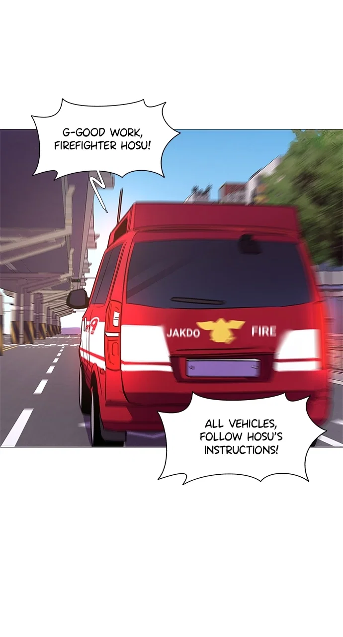 1 Second Chapter 108 - Page 13