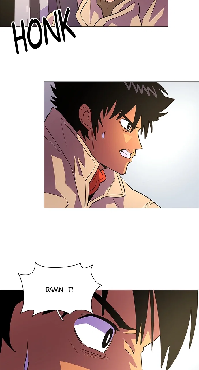 1 Second Chapter 108 - Page 48