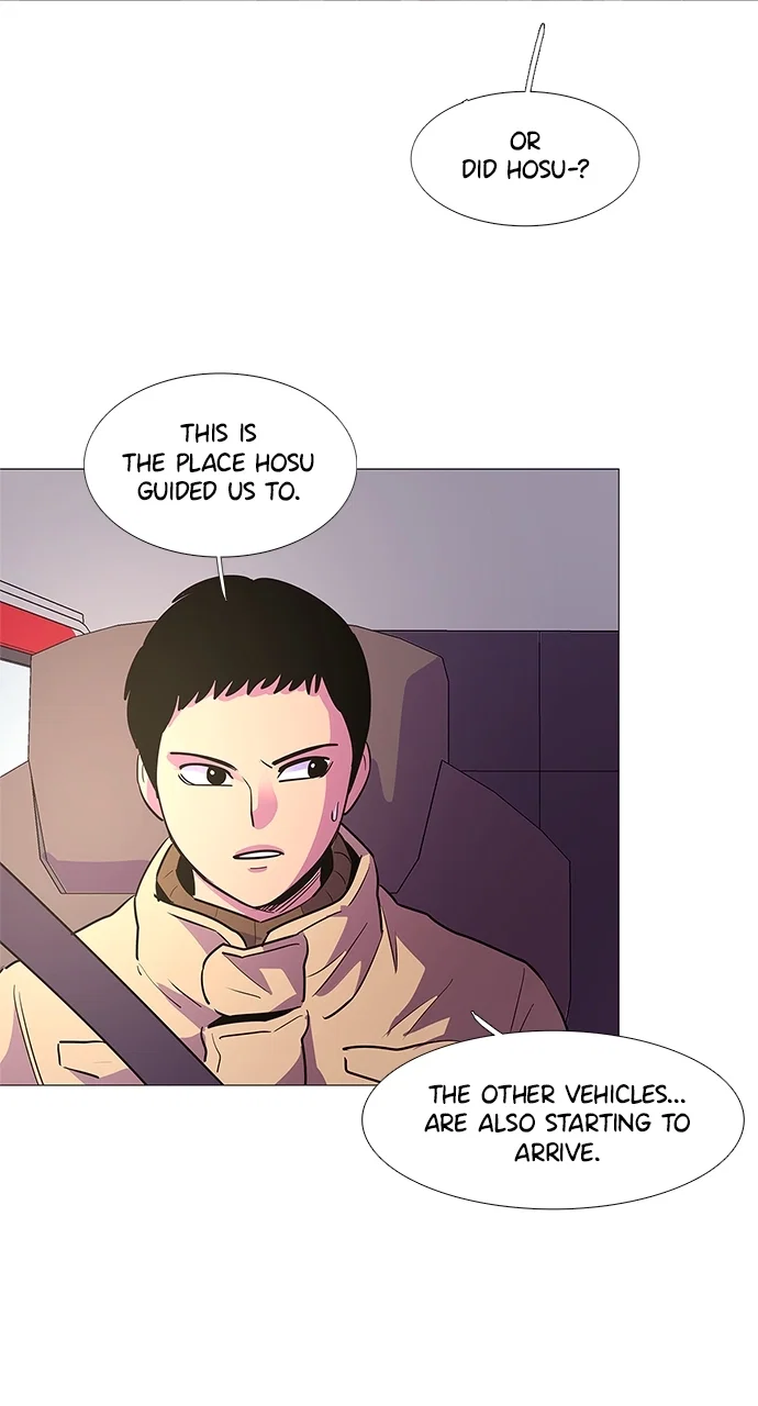 1 Second Chapter 108 - Page 50