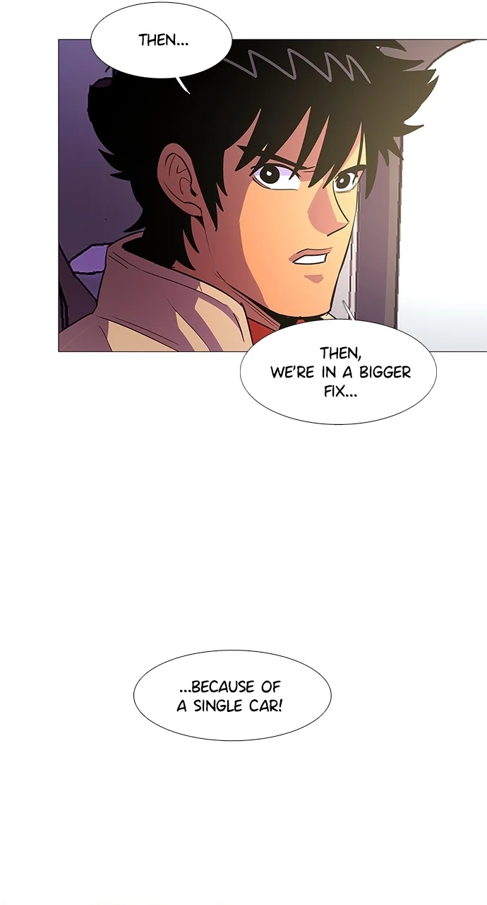 1 Second Chapter 108 - Page 51
