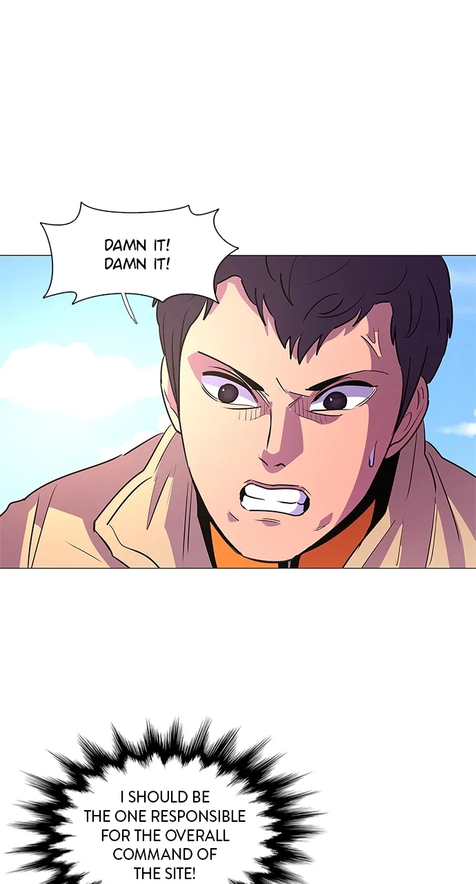 1 Second Chapter 108 - Page 56