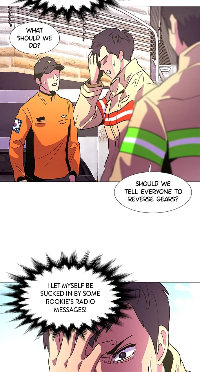 1 Second Chapter 108 - Page 57