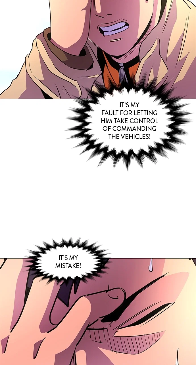 1 Second Chapter 108 - Page 58