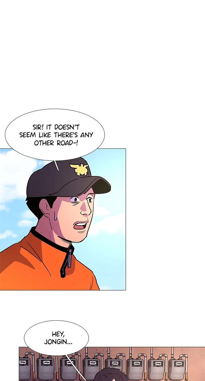 1 Second Chapter 108 - Page 67
