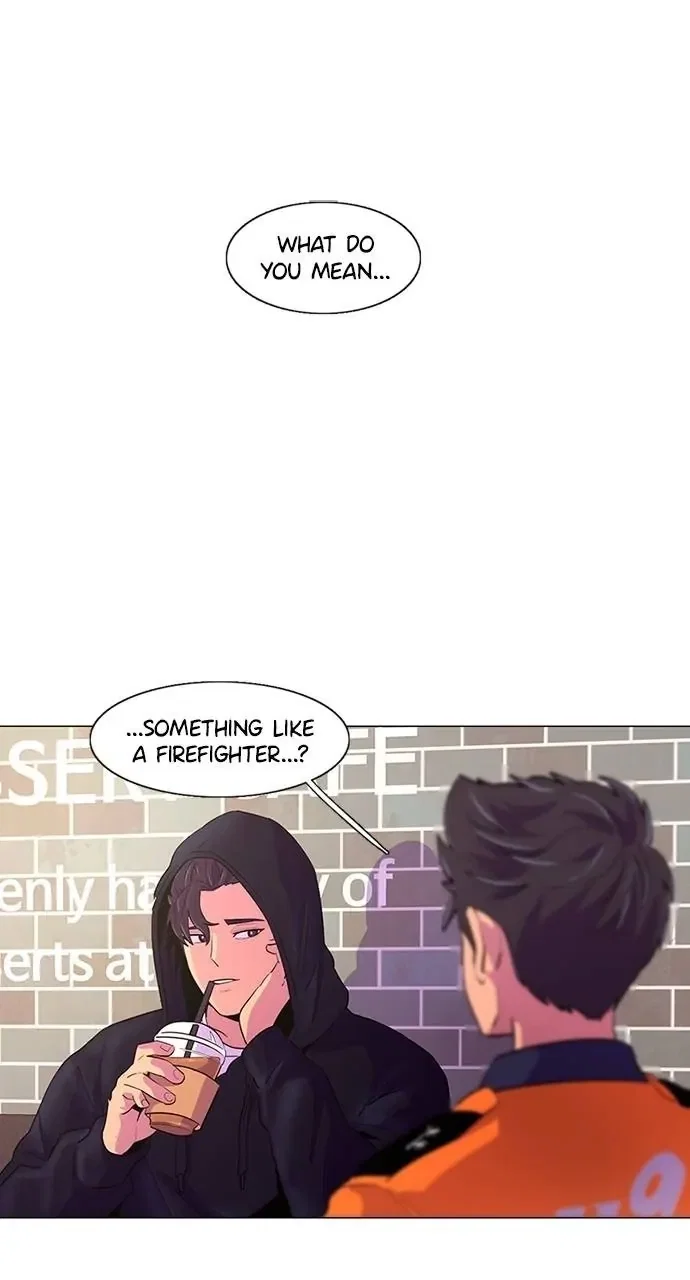1 Second Chapter 116 - Page 1