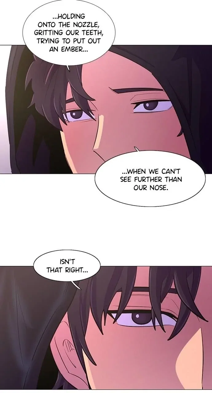 1 Second Chapter 116 - Page 10