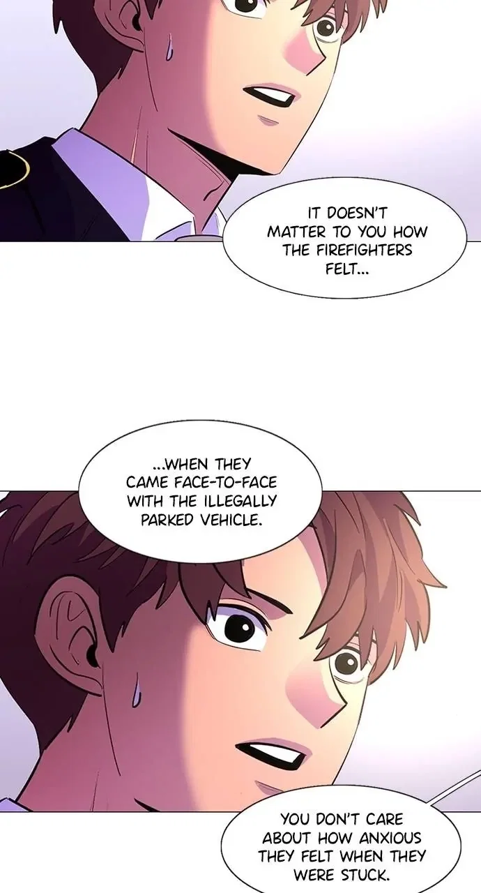 1 Second Chapter 116 - Page 17