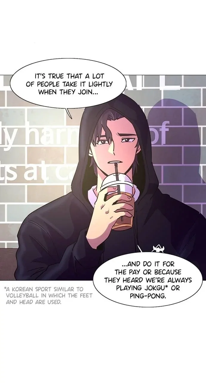 1 Second Chapter 116 - Page 21