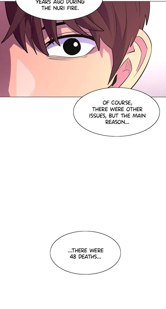 1 Second Chapter 116 - Page 28