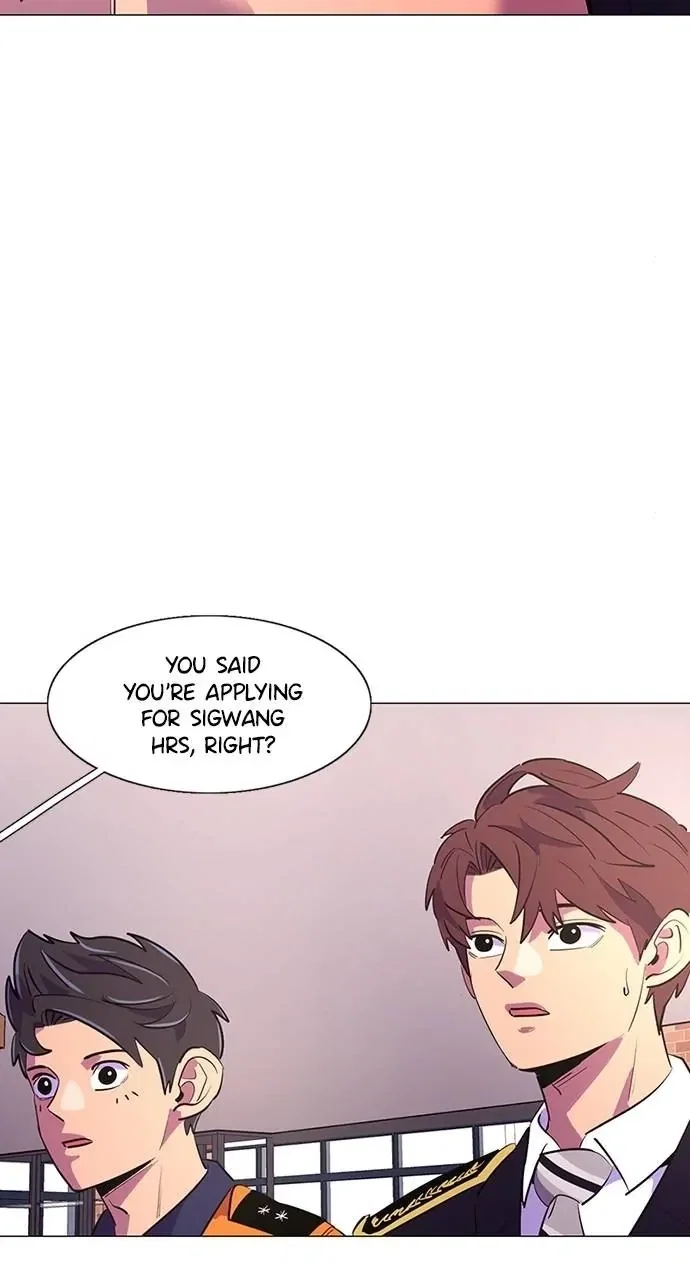 1 Second Chapter 116 - Page 32