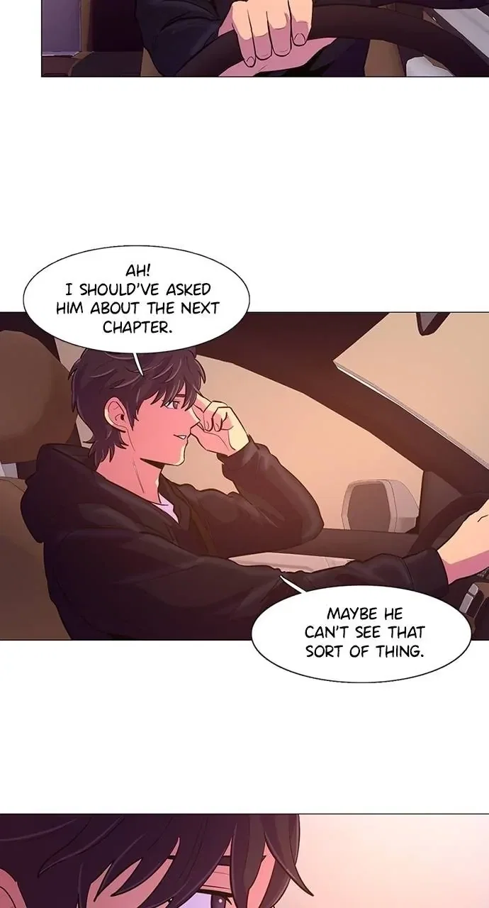 1 Second Chapter 116 - Page 47