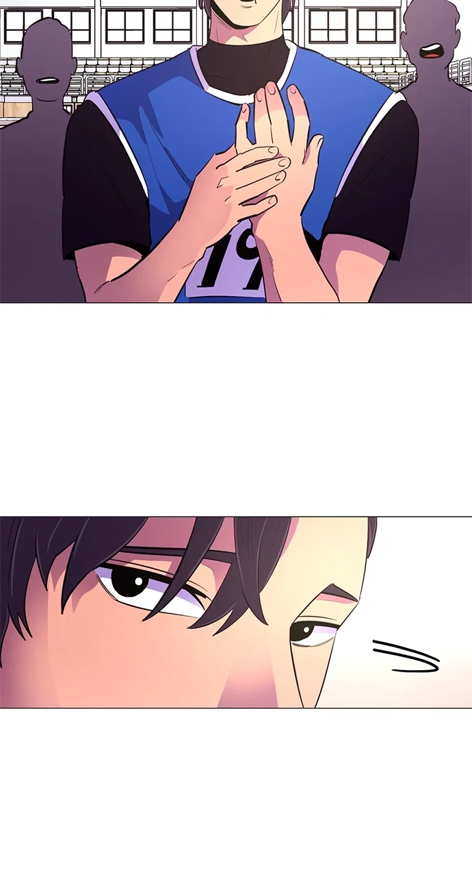 1 Second Chapter 122 - Page 5