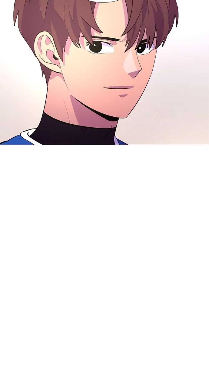 1 Second Chapter 122 - Page 15