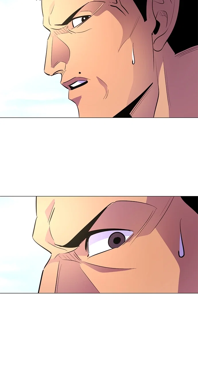 1 Second Chapter 122 - Page 20