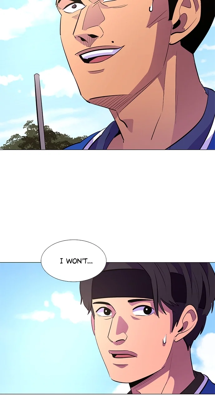 1 Second Chapter 122 - Page 42