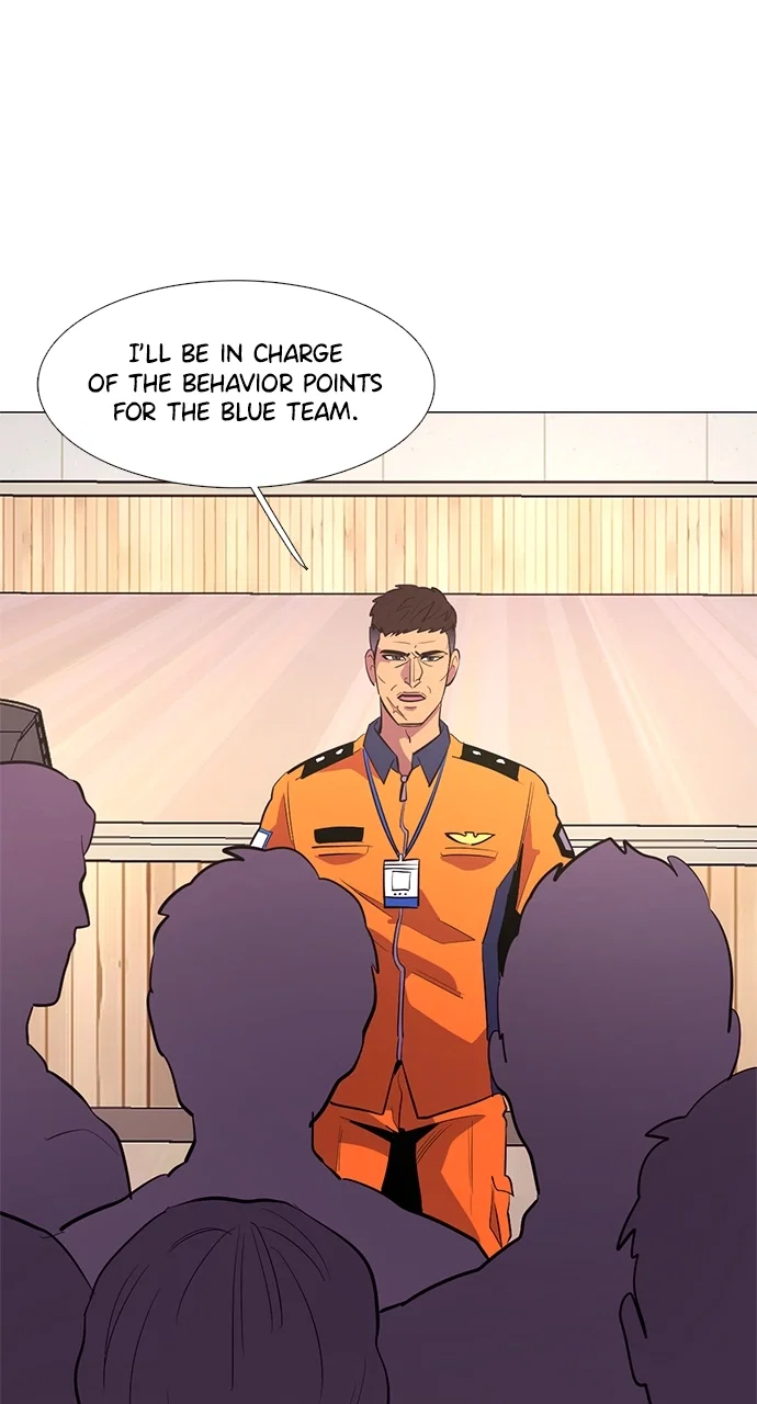 1 Second Chapter 122 - Page 72