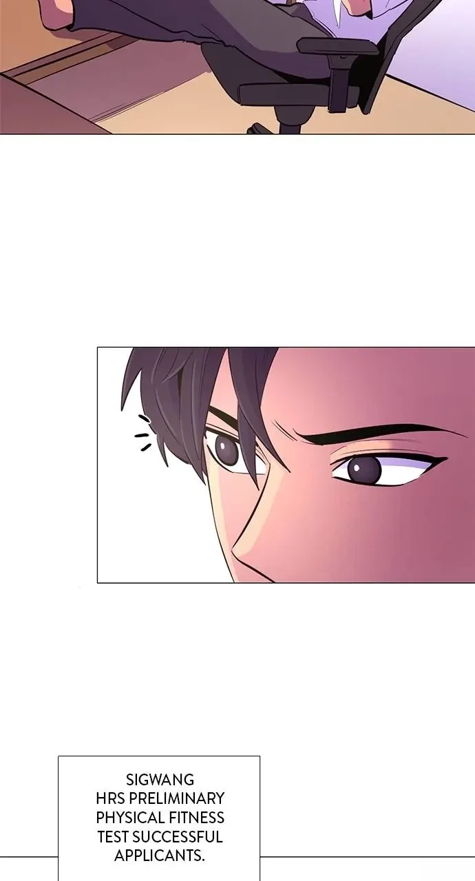 1 Second Chapter 128 - Page 8