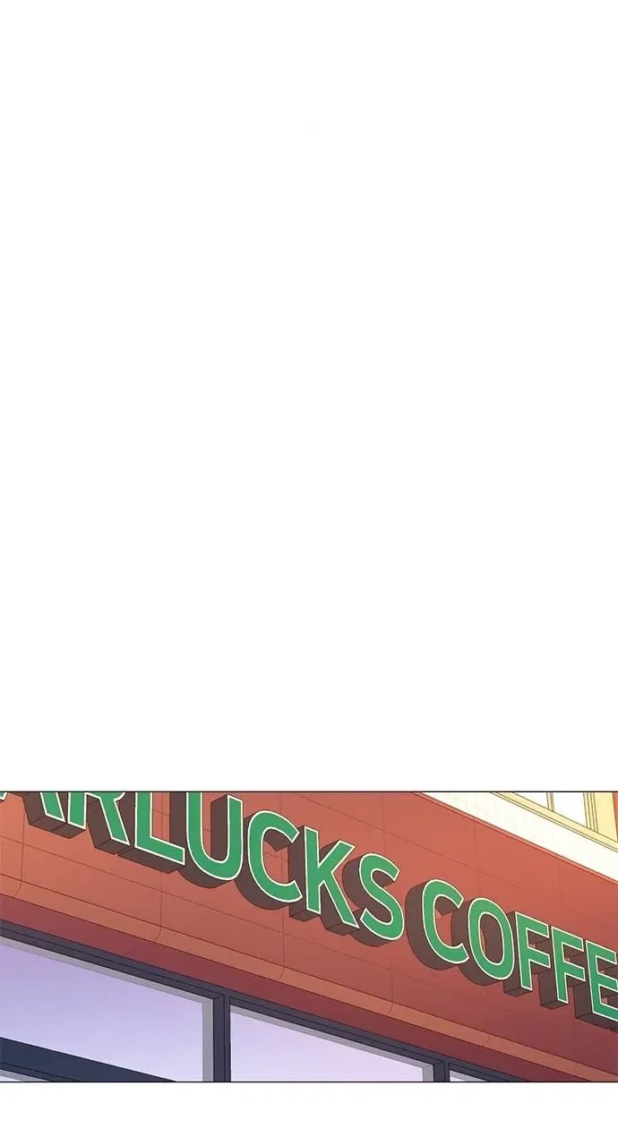 1 Second Chapter 128 - Page 20