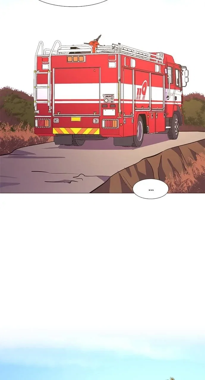 1 Second Chapter 128 - Page 72