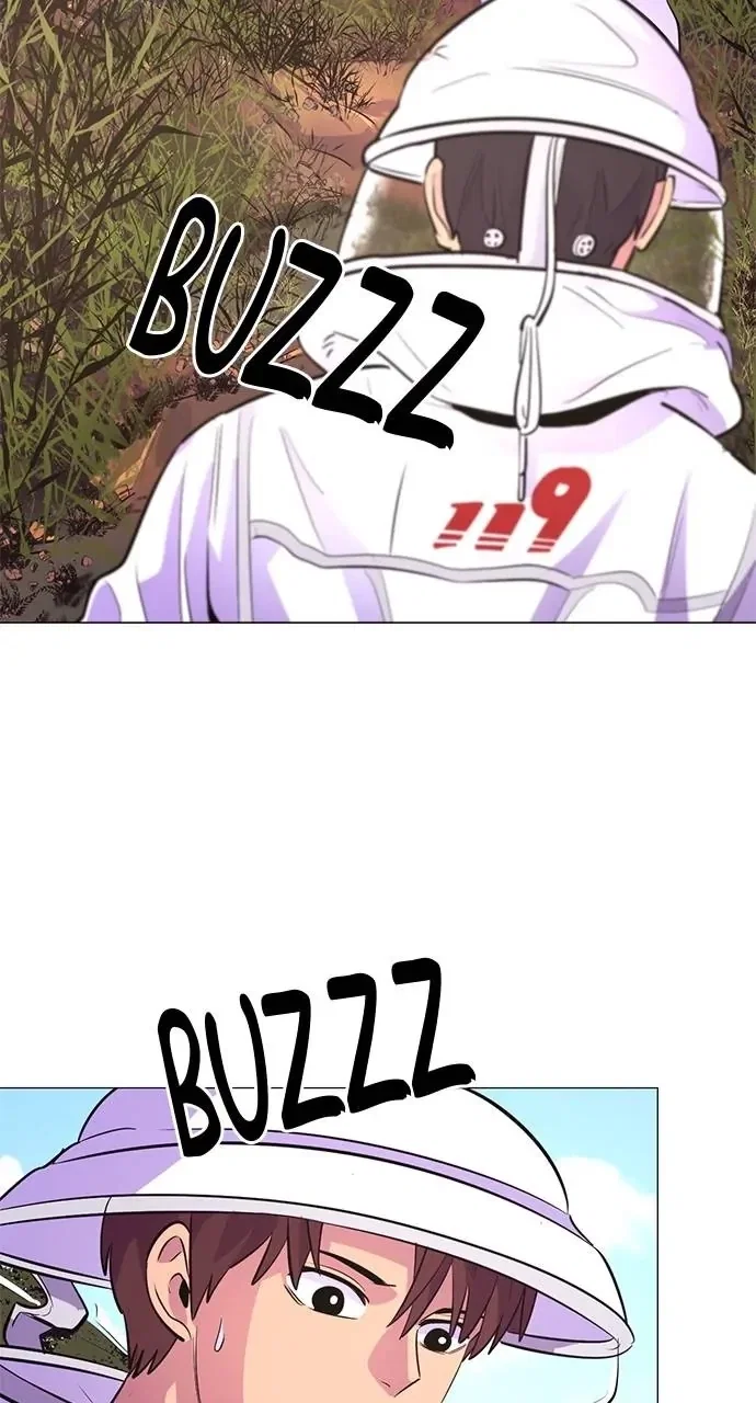 1 Second Chapter 128 - Page 74