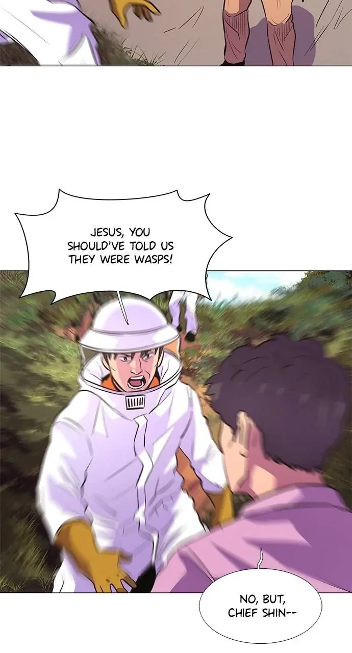 1 Second Chapter 128 - Page 77