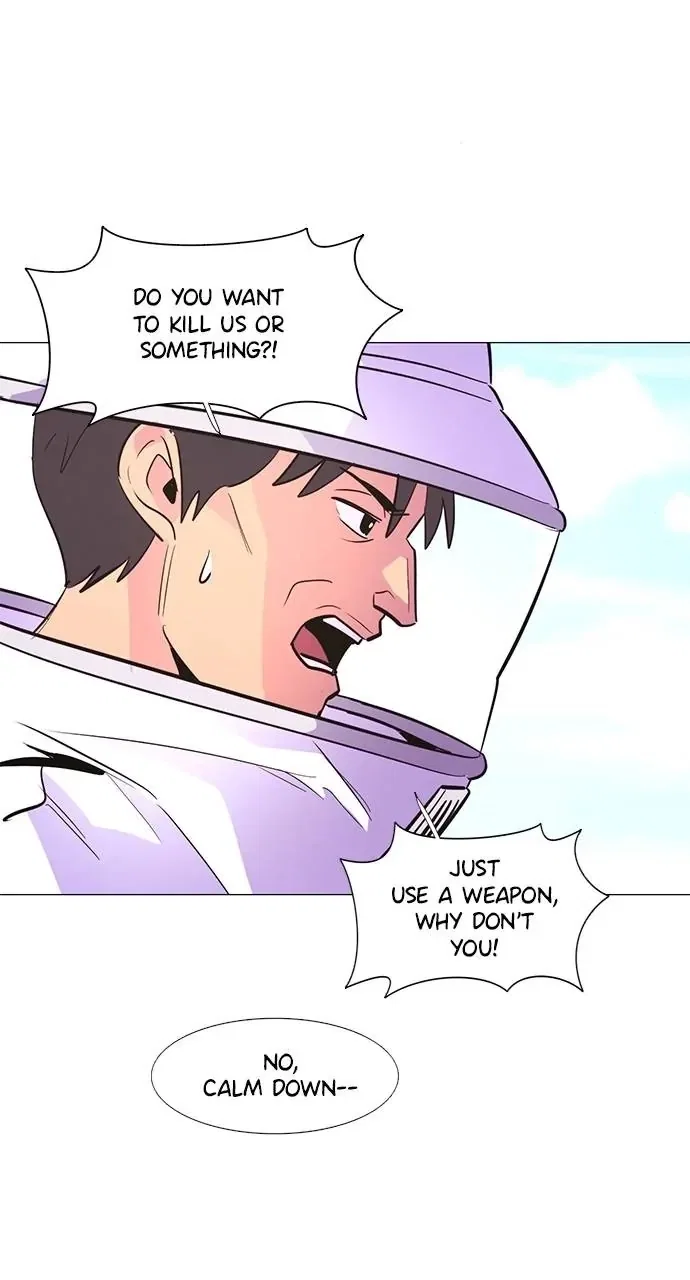 1 Second Chapter 128 - Page 78