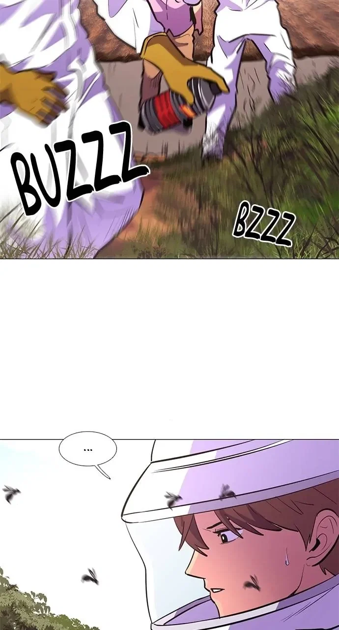 1 Second Chapter 128 - Page 80
