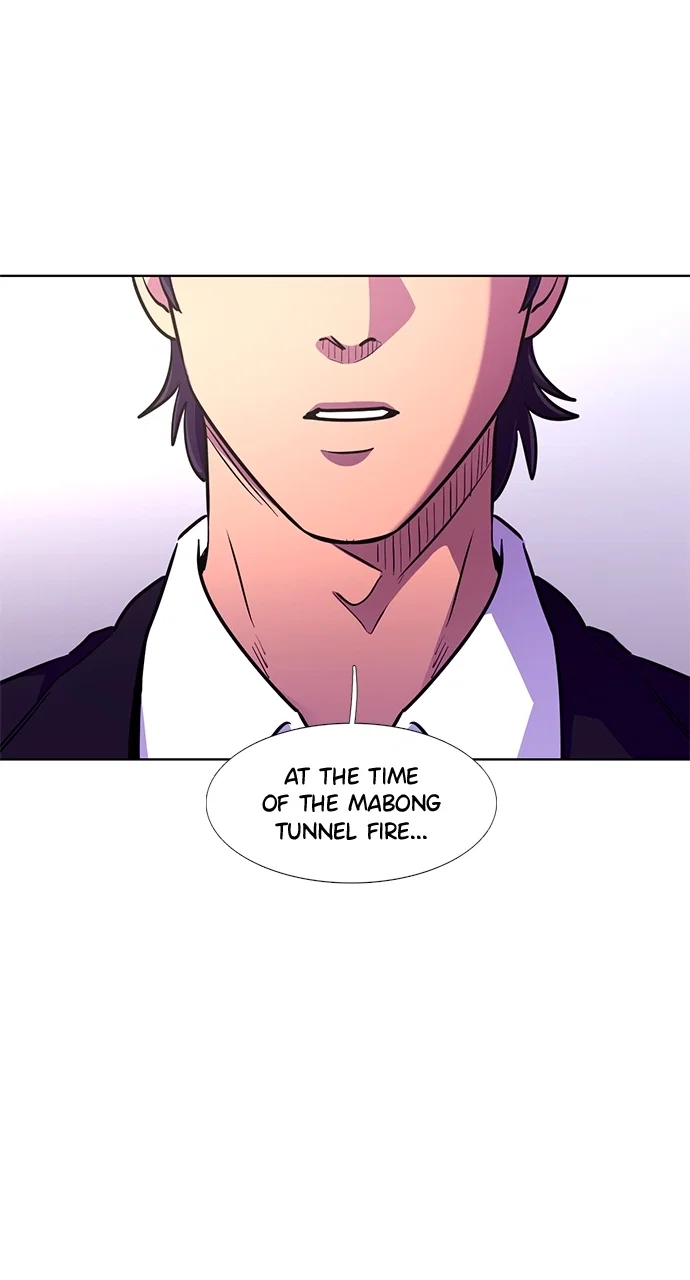 1 Second Chapter 140 - Page 5