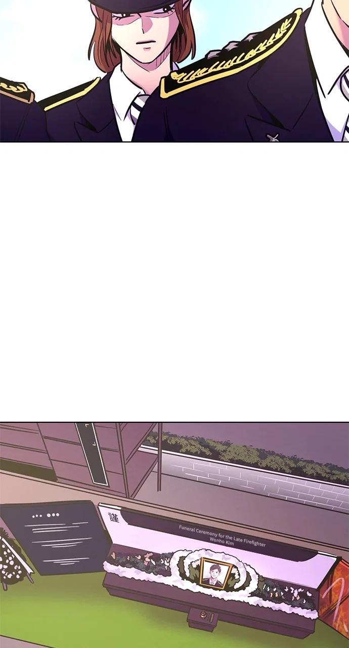 1 Second Chapter 140 - Page 46