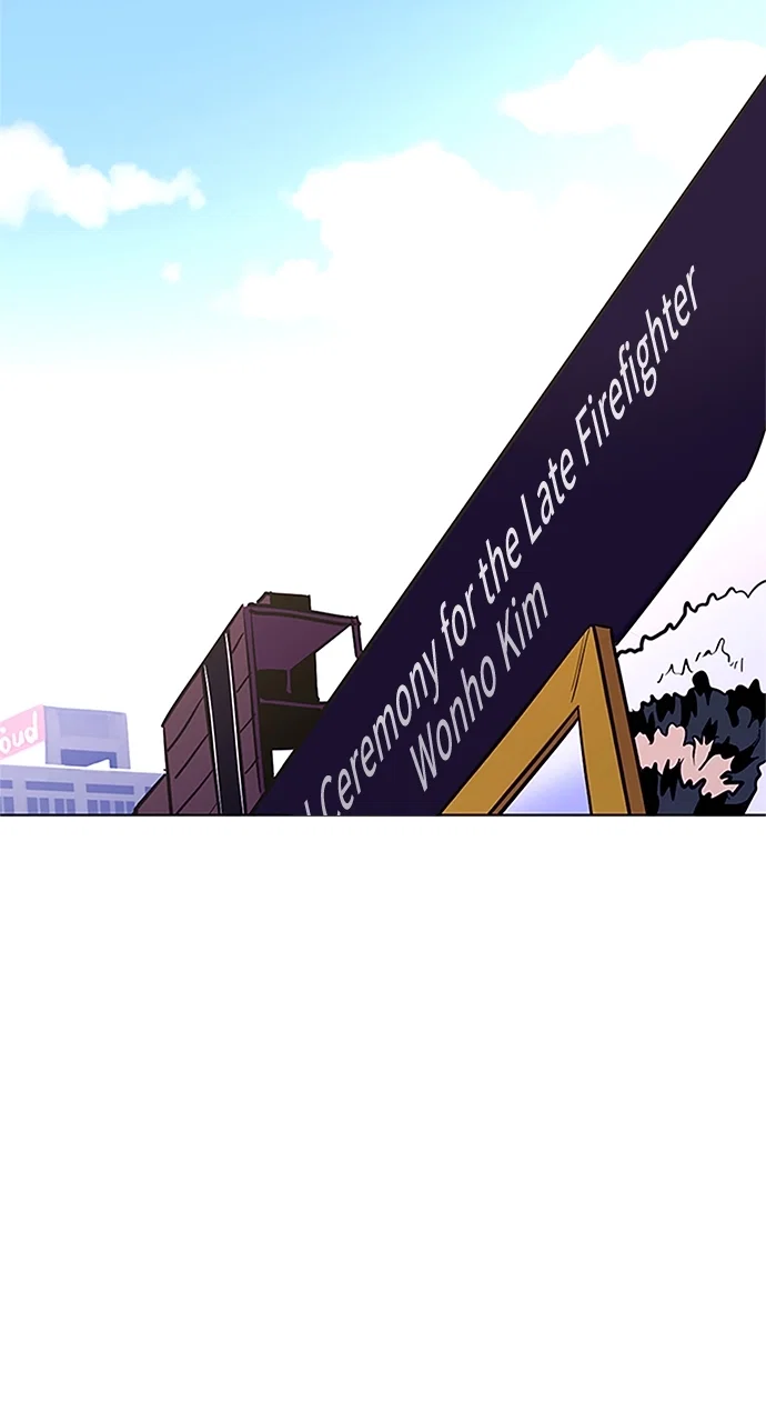 1 Second Chapter 140 - Page 68