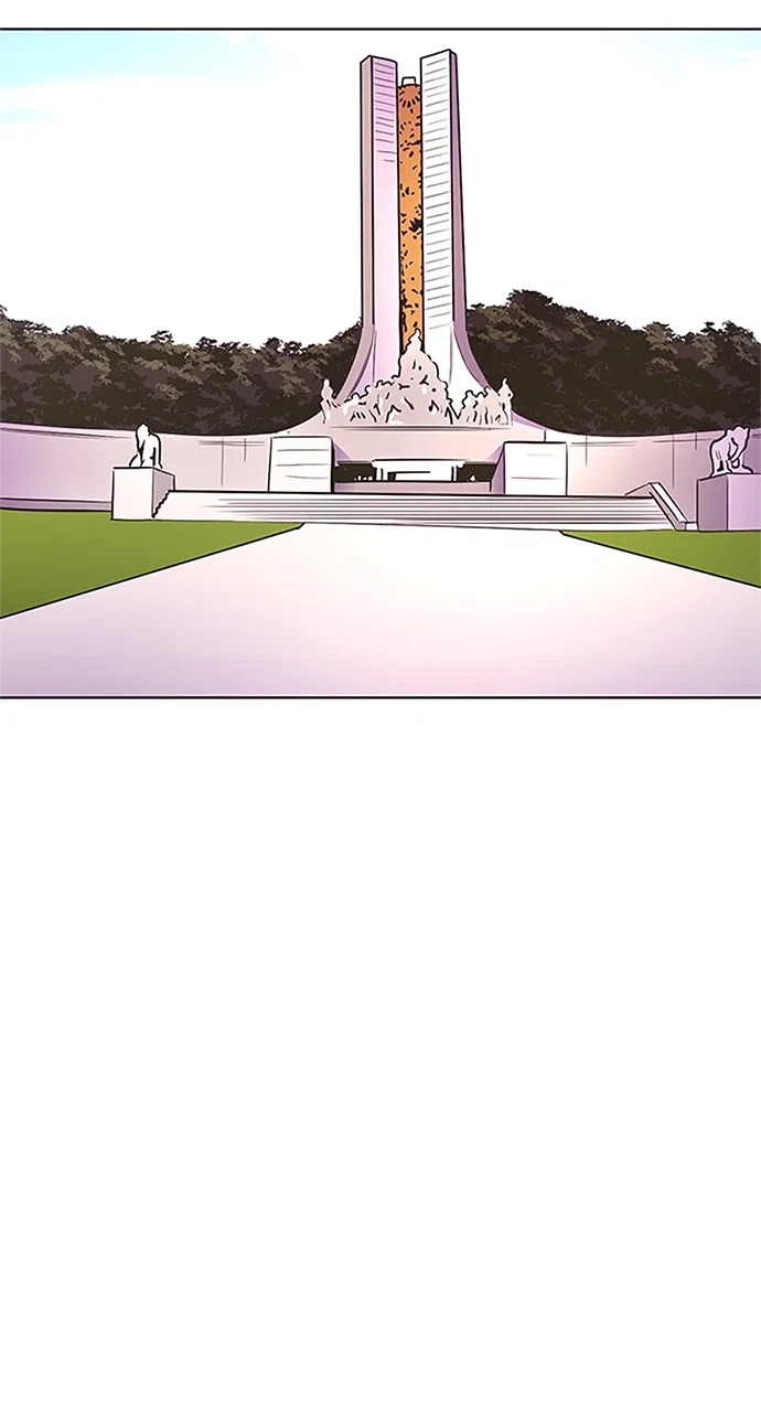 1 Second Chapter 140 - Page 71
