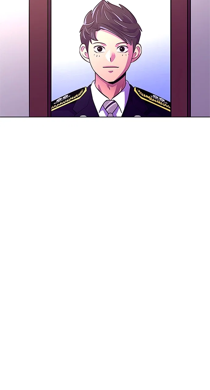 1 Second Chapter 140 - Page 74