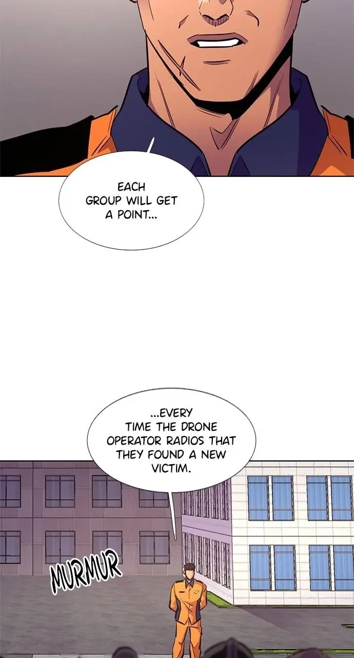 1 Second Chapter 155 - Page 12