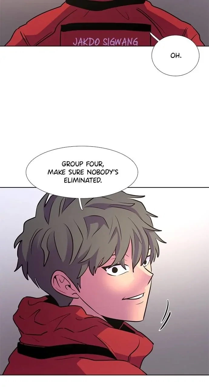 1 Second Chapter 155 - Page 47